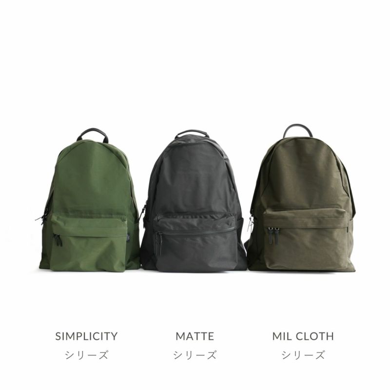 MATTE DAILY DAYPACK デイリーデイパック | evergreen works online store