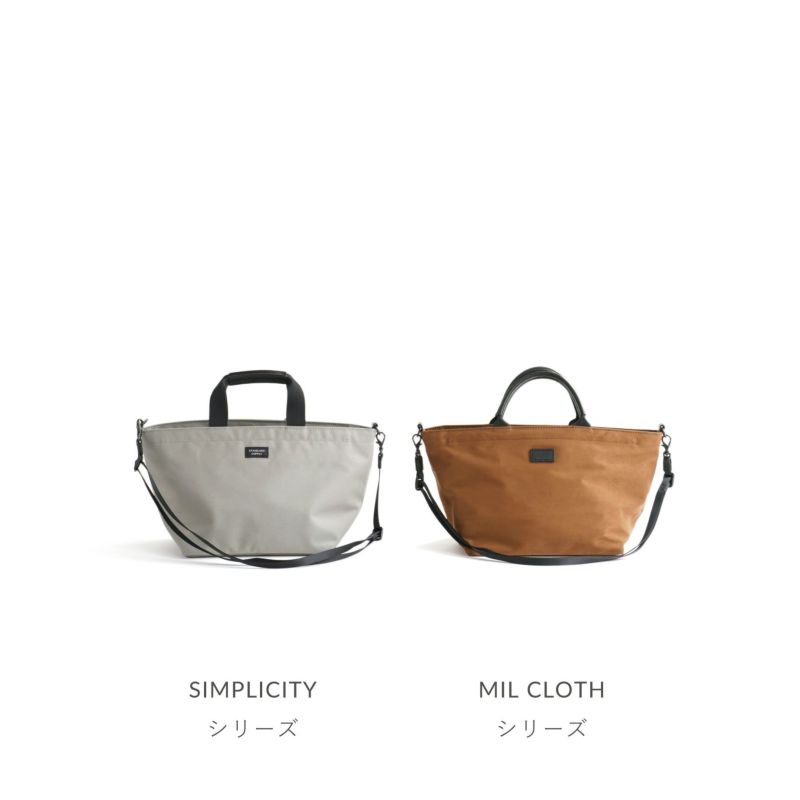 SIMPLICITY 2WAY B TOTE XS 2ウェイビートートXS | evergreen