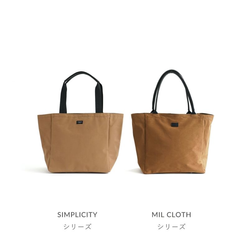 SIMPLICITY B TOTE M ビートートM | evergreen works online store