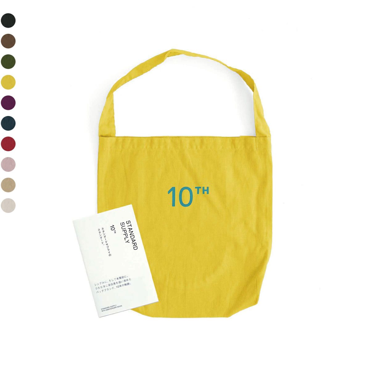 10TH ANNIVERSARY BOOK SPECIAL EDITION / 10色展開